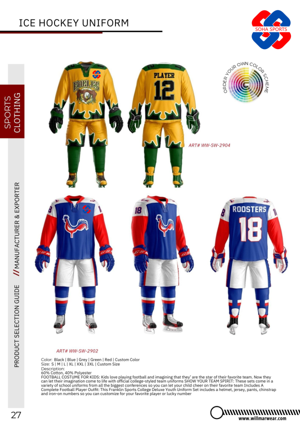 Ice Hockey Uniform